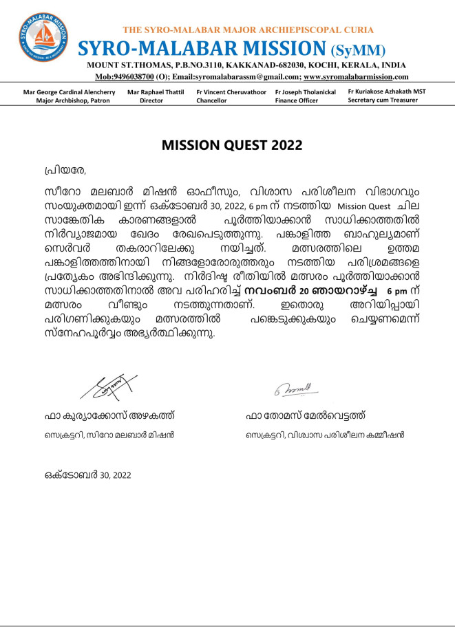 SyroMalabar Mission